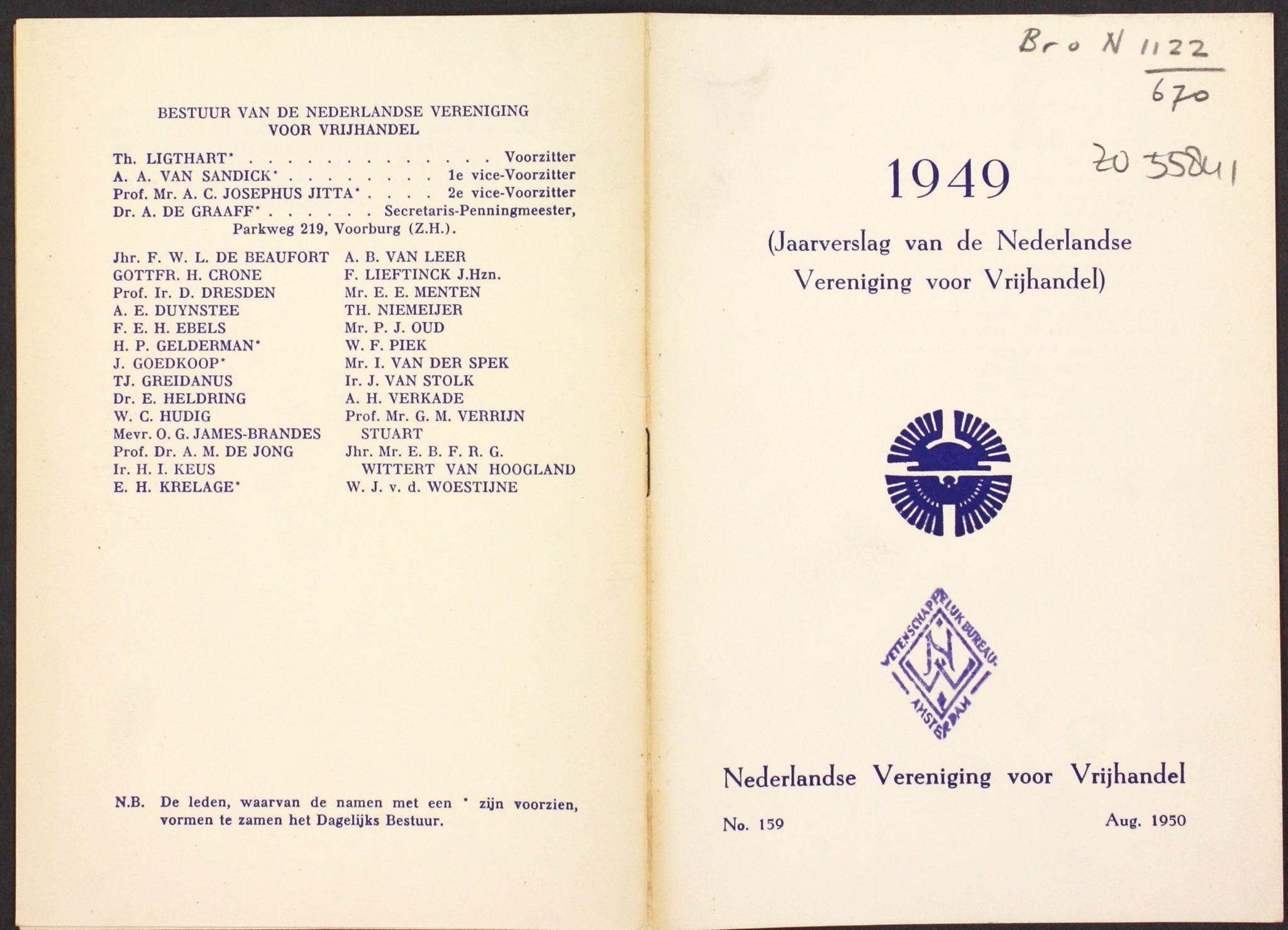 10428224_10204411985886894_2318716000848037999_o